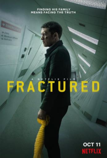 断裂 Fractured