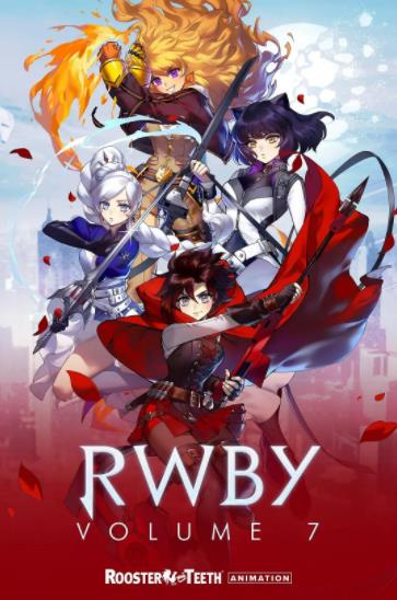 红白黑黄第七季/RWBY第七季