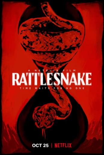 响尾蛇 Rattlesnake