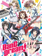 BanG Dream!第一季